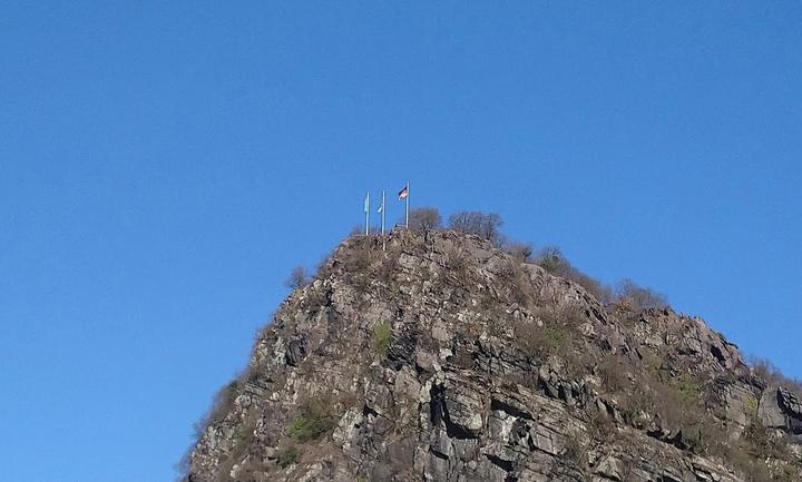 Panorama Restaurant Loreley